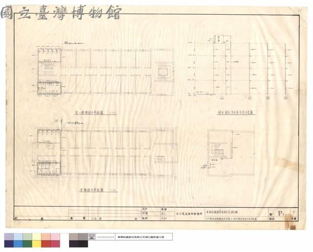 女工宿舍各層樓給水平面及給水衛生管道升位示意圖藏品圖，第1張