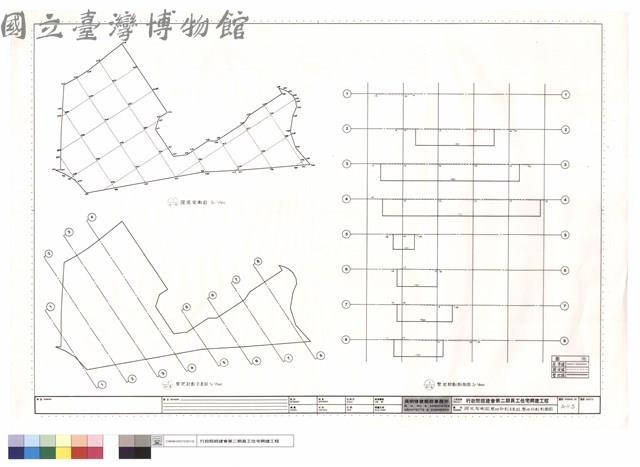 現況實測圖、整地計畫示意及剖面圖藏品圖，第1張