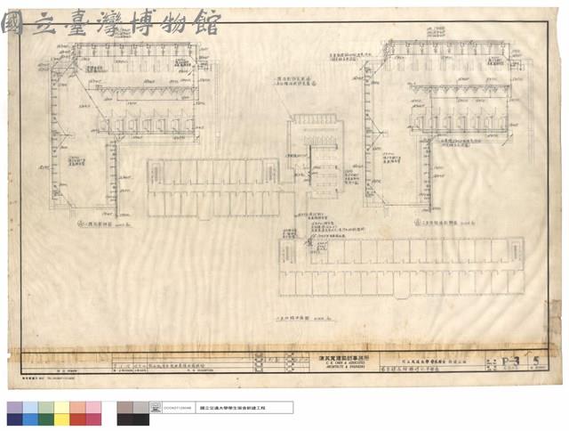 貳志肆層給排汙水平面圖藏品圖，第1張