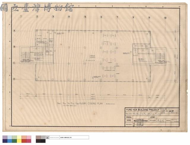3RD.5TH.7TH.9TH 11TH FL CEILING PLAN藏品圖，第1張