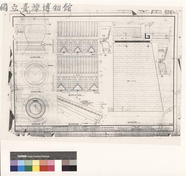 寶頂屋頂琉璃瓦斗拱台墩詳圖藏品圖，第1張