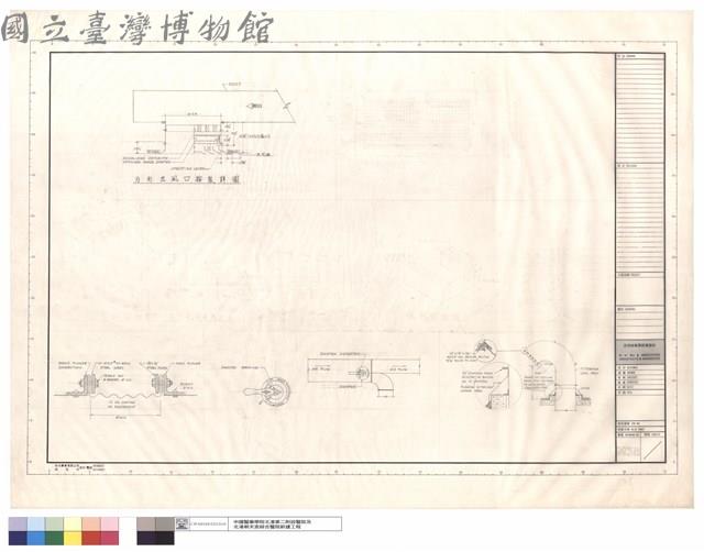 方形出風口安裝詳圖藏品圖，第1張