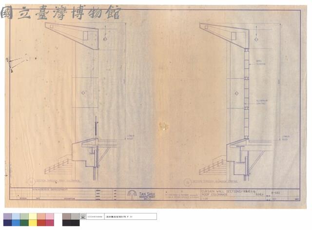帷幕牆剖面,屋頂陽台藏品圖，第1張