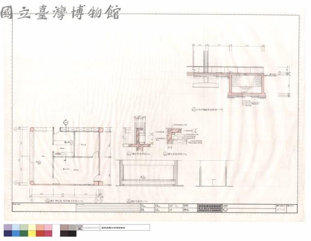 櫃台,辦公室,保險櫃平面圖、櫃台立面圖、櫃台剖面詳圖、水池及橋梁剖面詳圖藏品圖，第1張