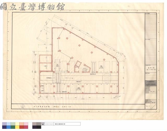 地下停車場平面圖藏品圖，第1張