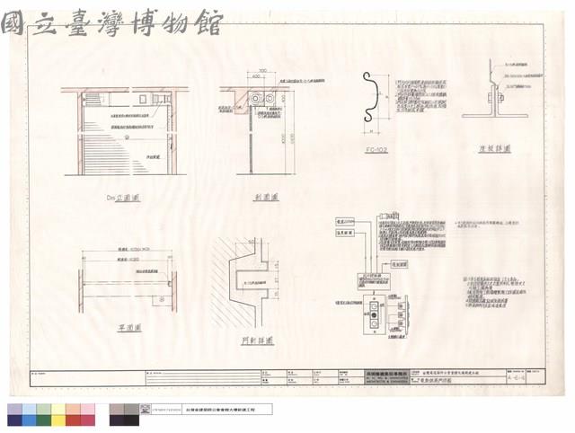 電動鐵捲門詳圖藏品圖，第1張