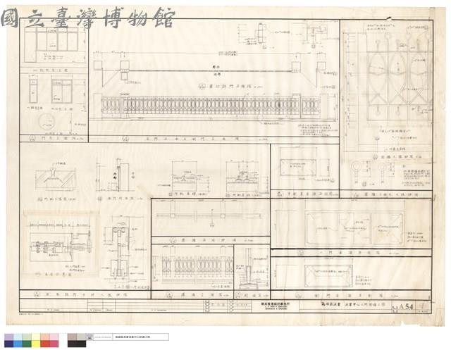 門窗及正及側門及圍墻平及立面圖、電動鉄門及圍墻及守衛室及大門及側門屋頂平面圖、電動鉄門各部及圍牆大樣詳圖、剖面圖藏品圖，第1張