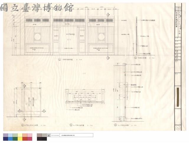 後廂房隔屏詳圖藏品圖，第1張