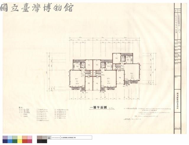 三併位宅壹層平面圖藏品圖，第1張