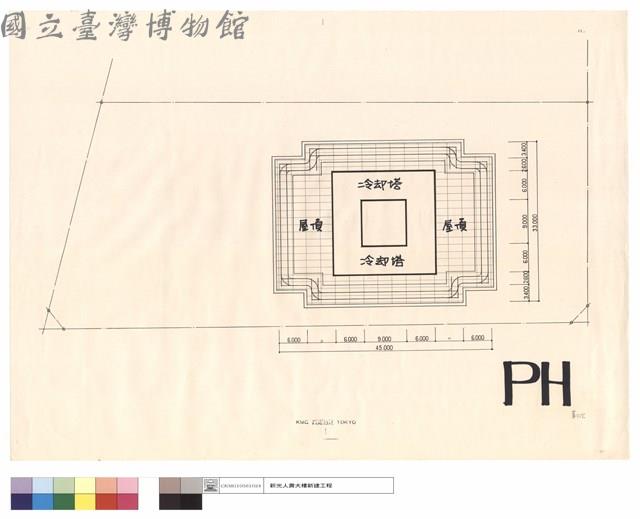 PH藏品圖，第1張
