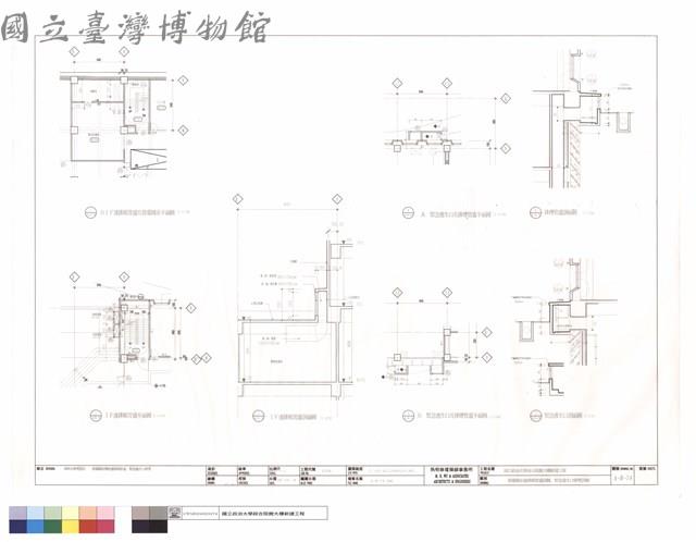 發電機室進排風管道及緊急逃生口變更詳圖藏品圖，第1張