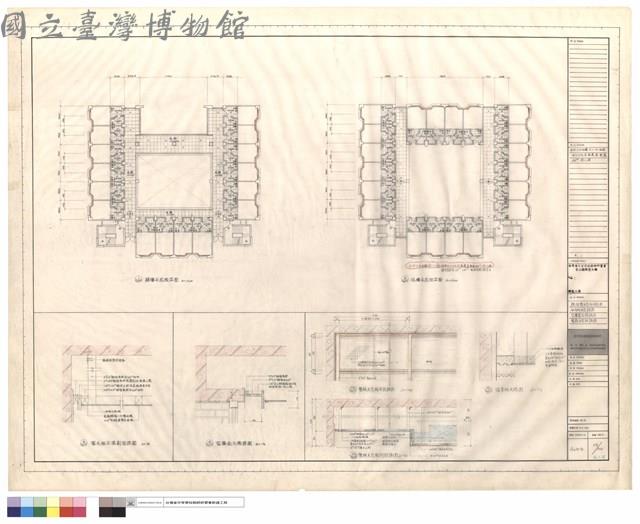 肆.伍樓天花板平面圖,麗光板天花詳圖,窗簾盒大樣詳圖,餐廳天花板詳圖藏品圖，第1張