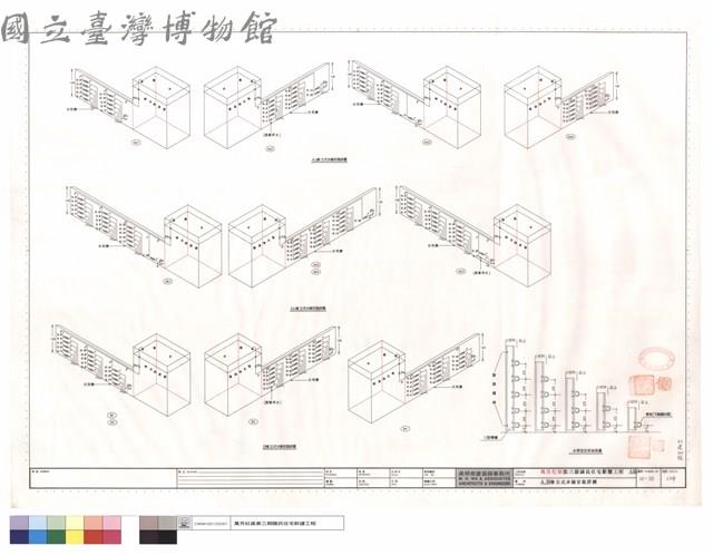 A,B棟立式水錶安裝詳圖藏品圖，第1張