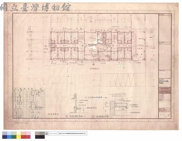 壹層傢俱配置圖及數量表藏品圖，第1張
