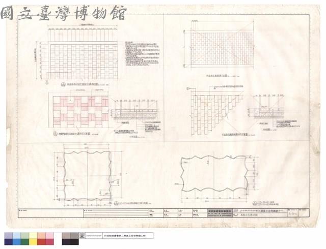 高壓水泥磚詳圖藏品圖，第1張