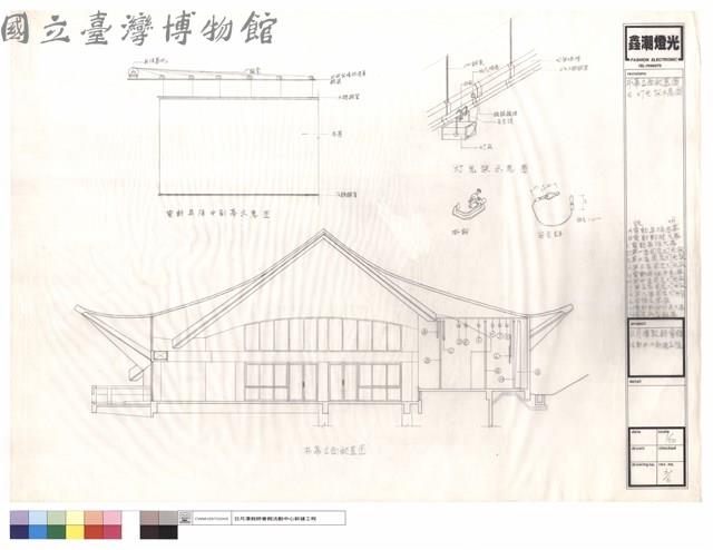 布幕立面配置圖及燈光架示意圖藏品圖，第1張
