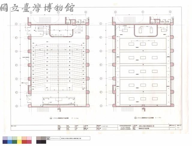 階梯教室平面詳圖藏品圖，第1張