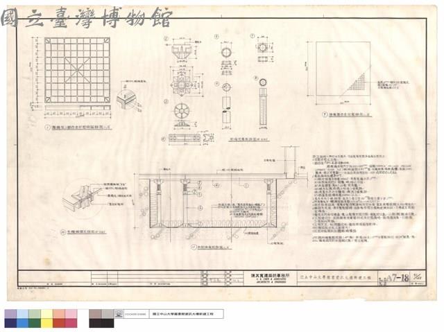鋁合金地板背面詳圖,桁條式基座詳圖,蜂巢鋁合金地板詳圖,電纜線開孔詳圖,有桁條架設詳圖藏品圖，第1張