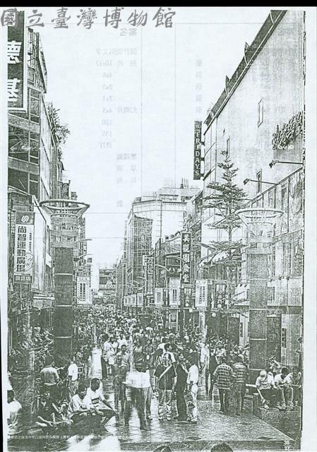 影印照片藏品圖，第1張