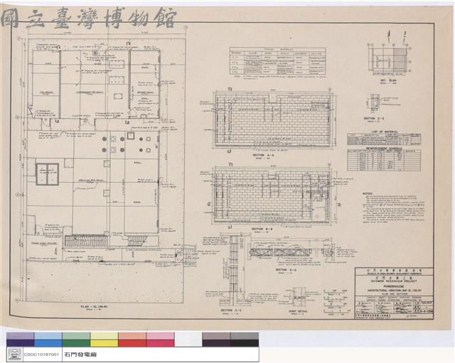 POWERHOUSE ARCHITECTURAL-ERECTION BAY EL.136.50 PLAN AND SECTIONS藏品圖，第1張