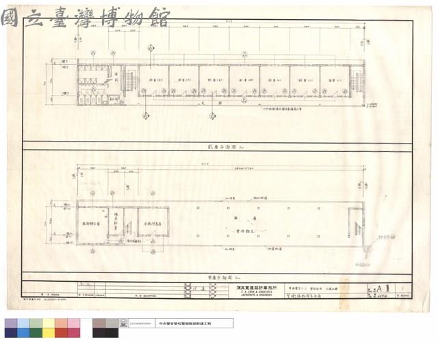 警衛隊部宿舍平面藏品圖，第1張