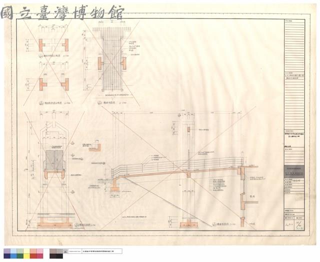 橋柱底剖面上視圖, 橋梁平面圖, 橋柱立面圖, 橋梁剖面圖藏品圖，第1張