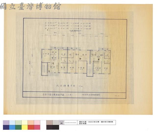 貮至肆層平面藏品圖，第1張