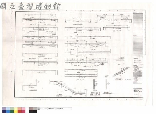 樓板配筋、BS、FS配筋、樓梯配筋、次結構R.C.W配筋藏品圖，第1張