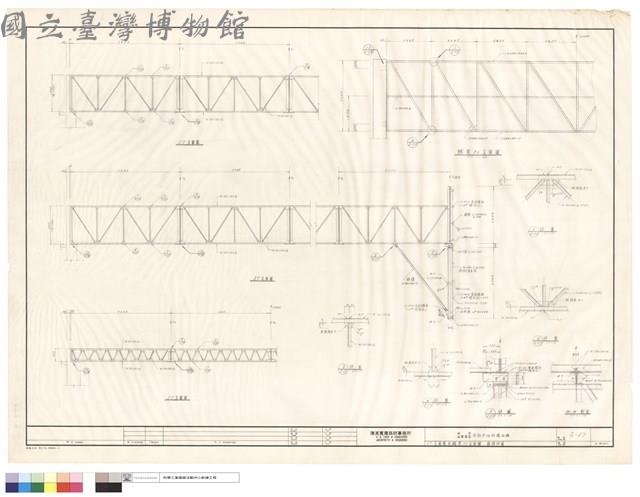 ST立面圖及鋼架TS立面圖,接頭詳圖藏品圖，第1張
