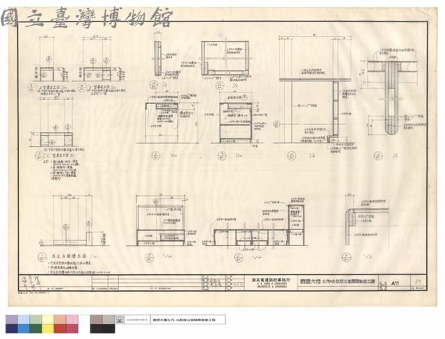 床及床頭櫃立面.1/10,1/3,A.B.C型書桌立面.1/6藏品圖，第1張