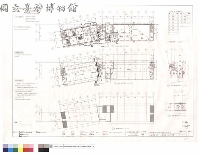 十四樓,屋突一,二層平面圖,屋頂板平面圖藏品圖，第1張
