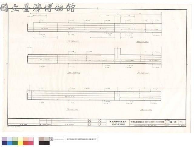 FG1,FG2,FG3,FG4,FB1,FB2基礎梁配筋詳圖(體育館)藏品圖，第1張