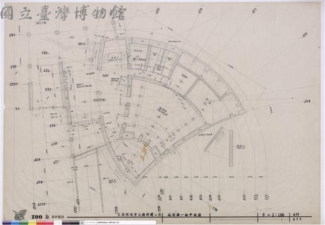 議場棟一樓平面圖藏品圖，第1張