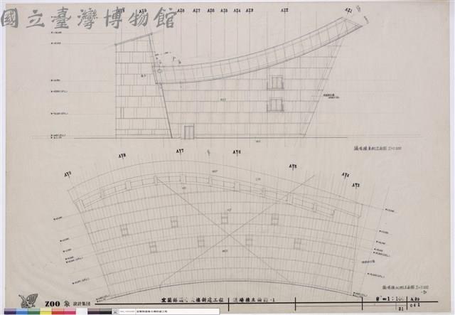 議場棟立面圖-1藏品圖，第1張