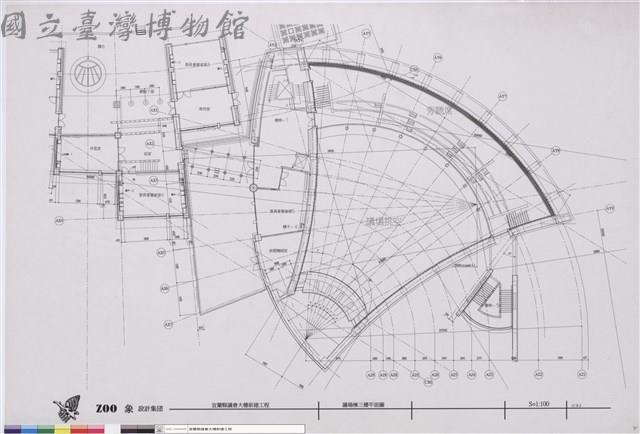 議場棟三樓平面圖藏品圖，第1張