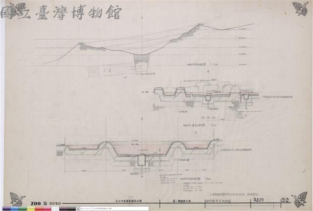 坳穴庚.辛.壬剖面圖藏品圖，第1張