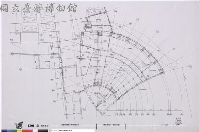 議場棟地下一樓平面圖藏品圖，第1張