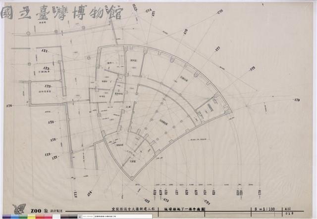 議場棟地下一樓平面圖藏品圖，第1張