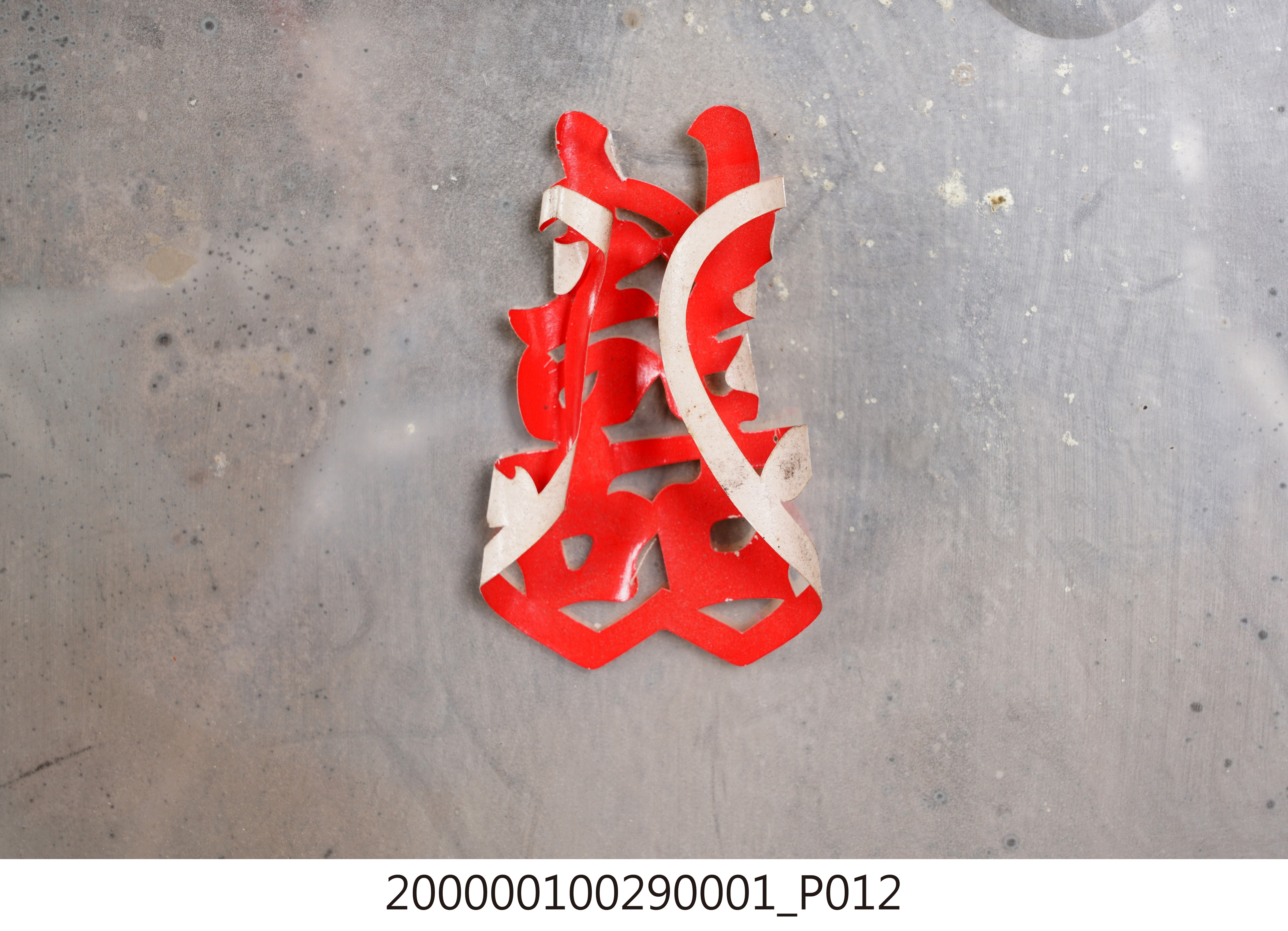 漢體洋式梳妝臺 (共17張)