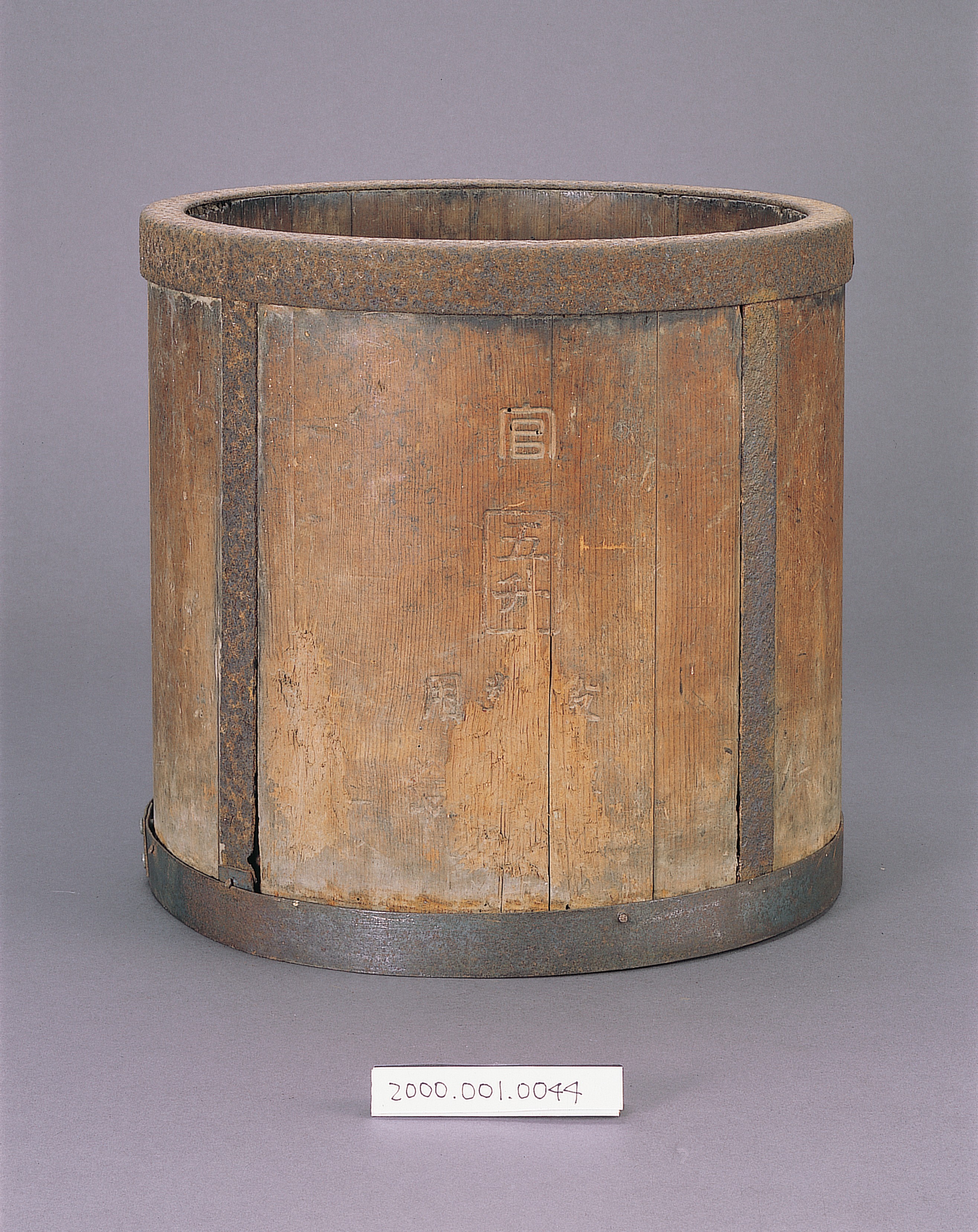圓形米斗 (共4張)