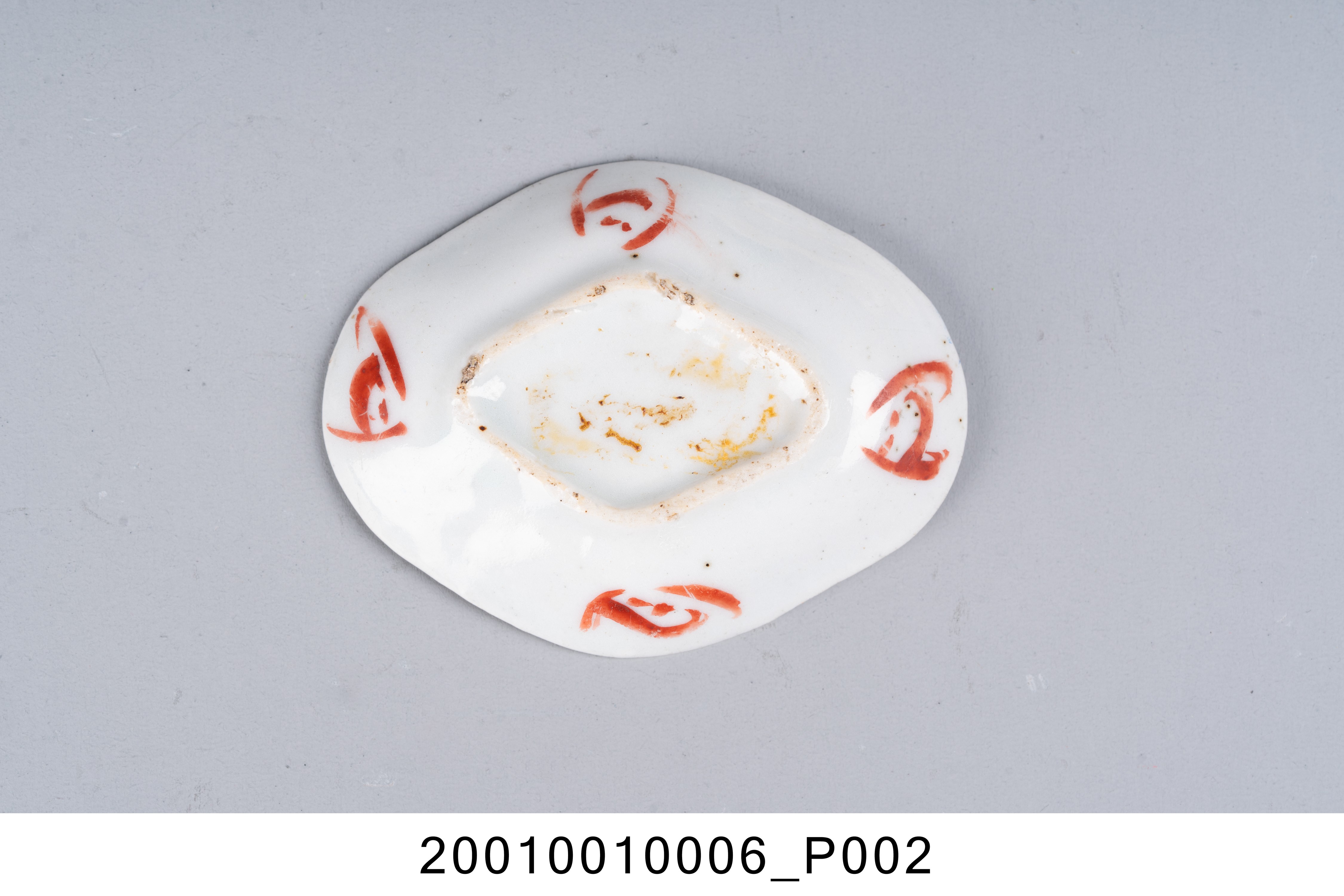 彩釉花卉蝴蝶菱形小碟 (共7張)