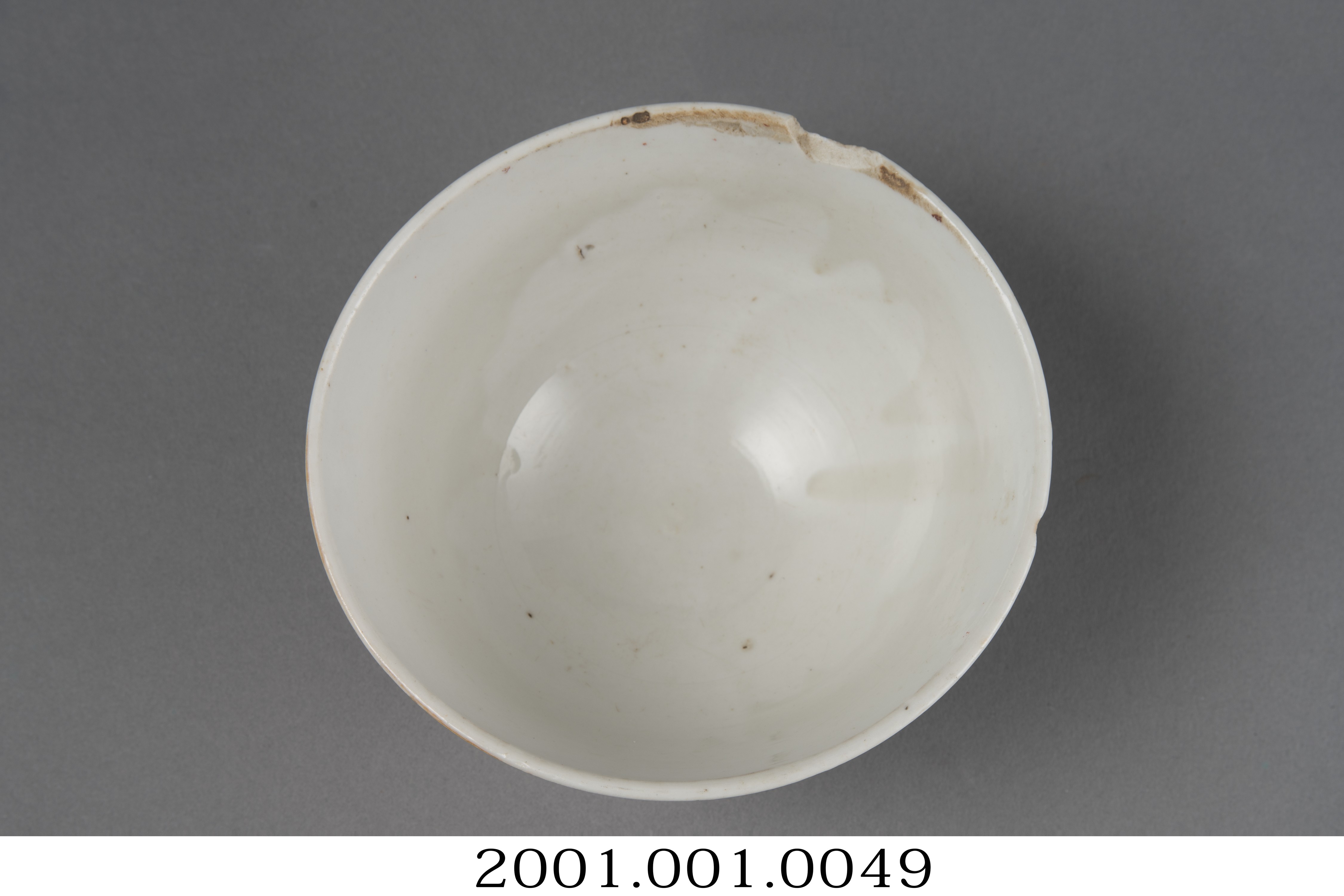 印花彩釉花鳥紋碗 (共8張)