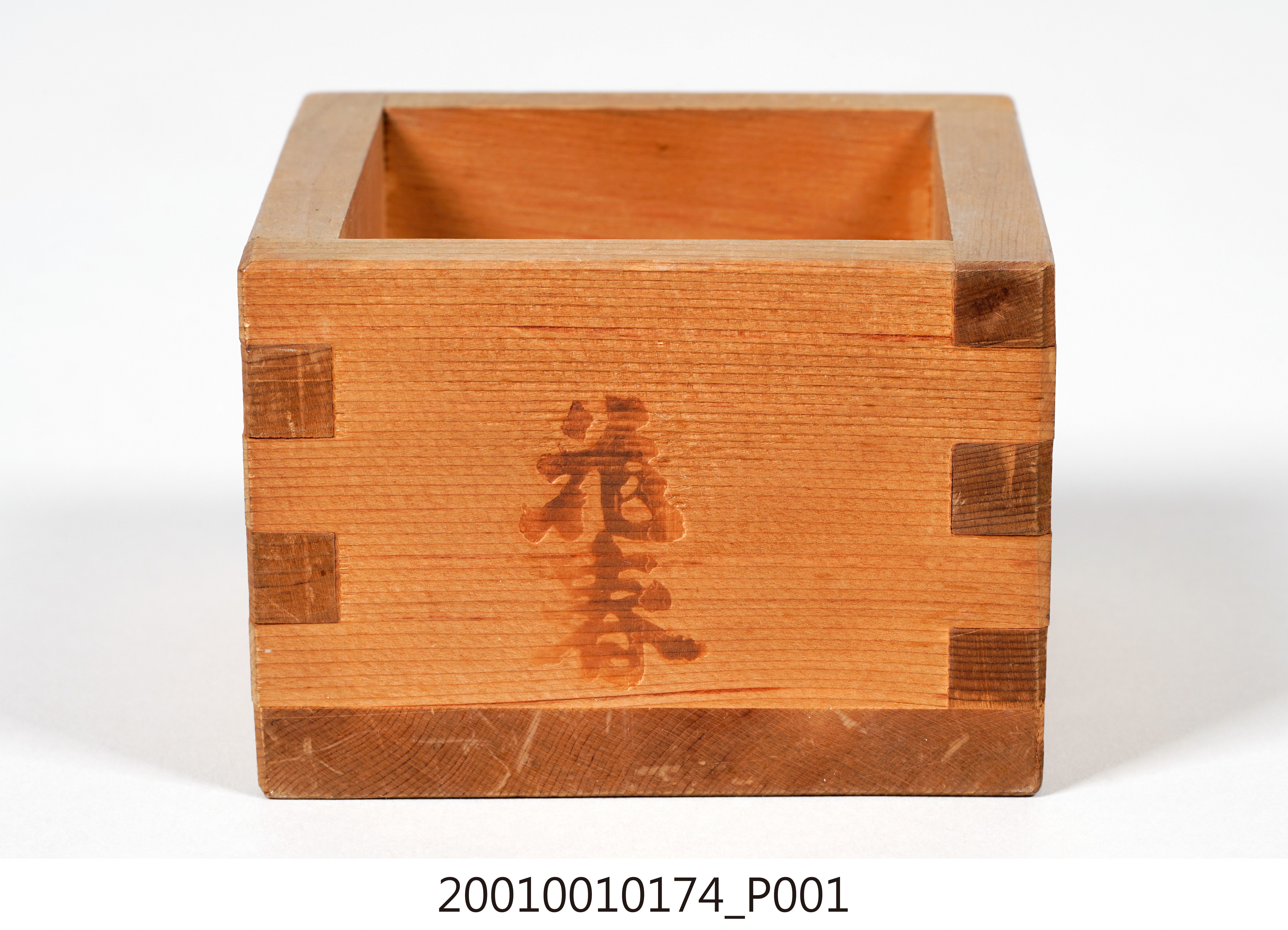 方形米斗 (共5張)