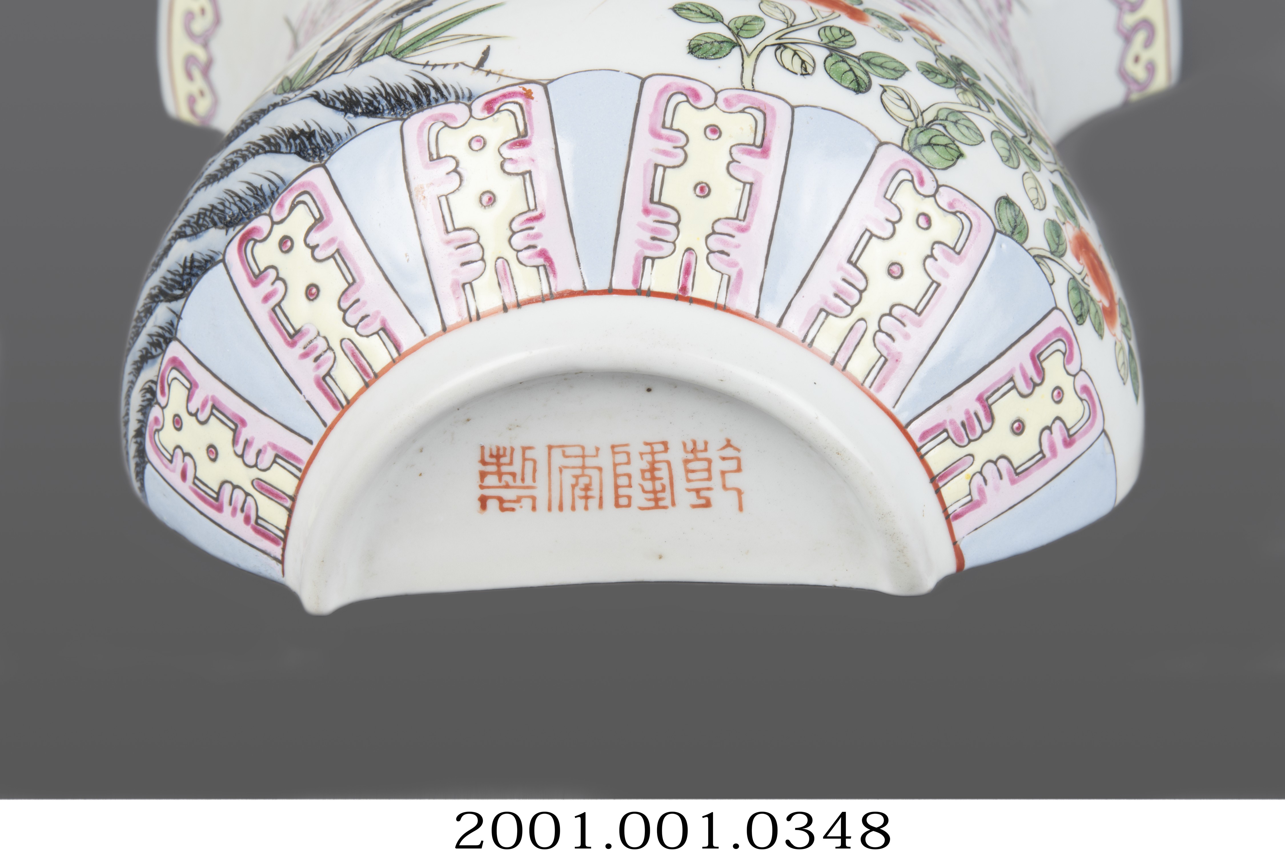 粉彩花鳥壁瓶 (共7張)