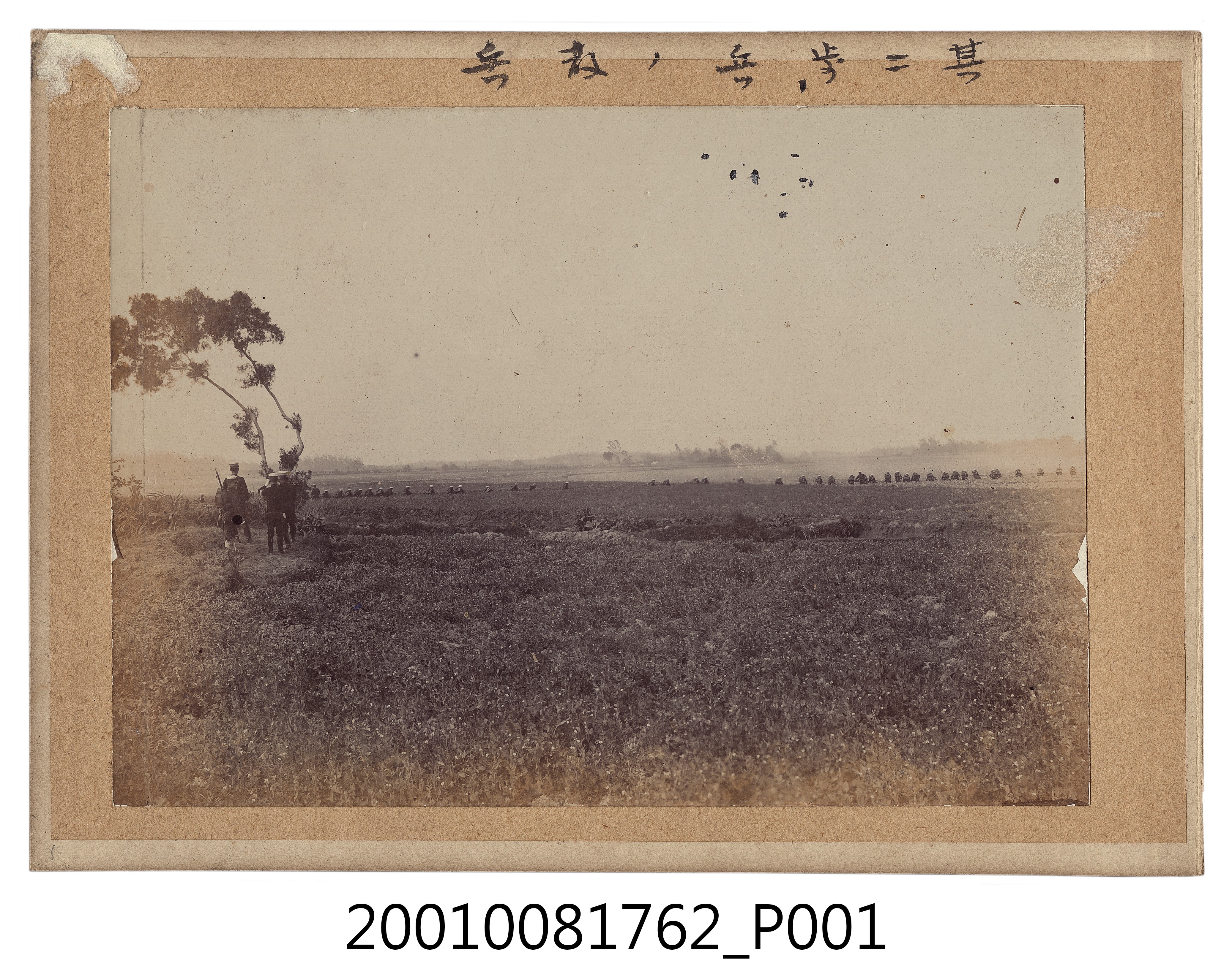 《臺灣全島景風俗寫真》上冊 (共30張)
