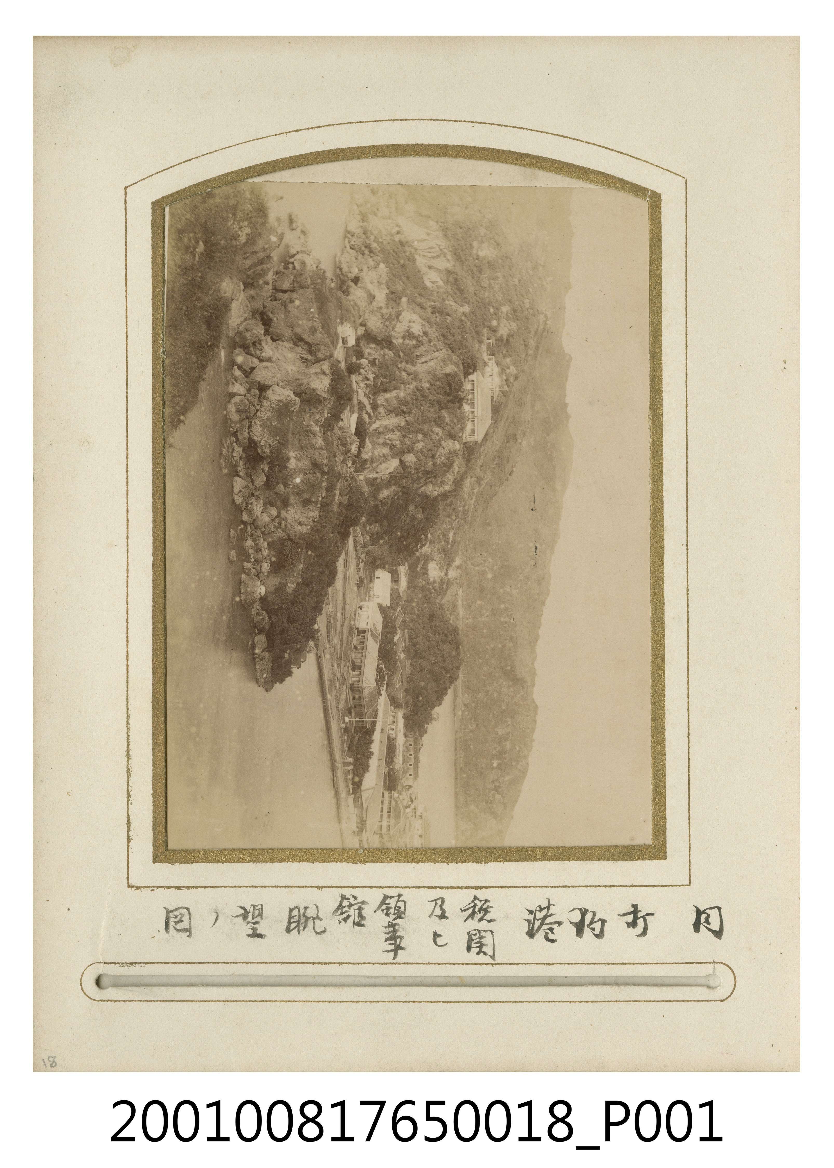領事館一景 (共1張)