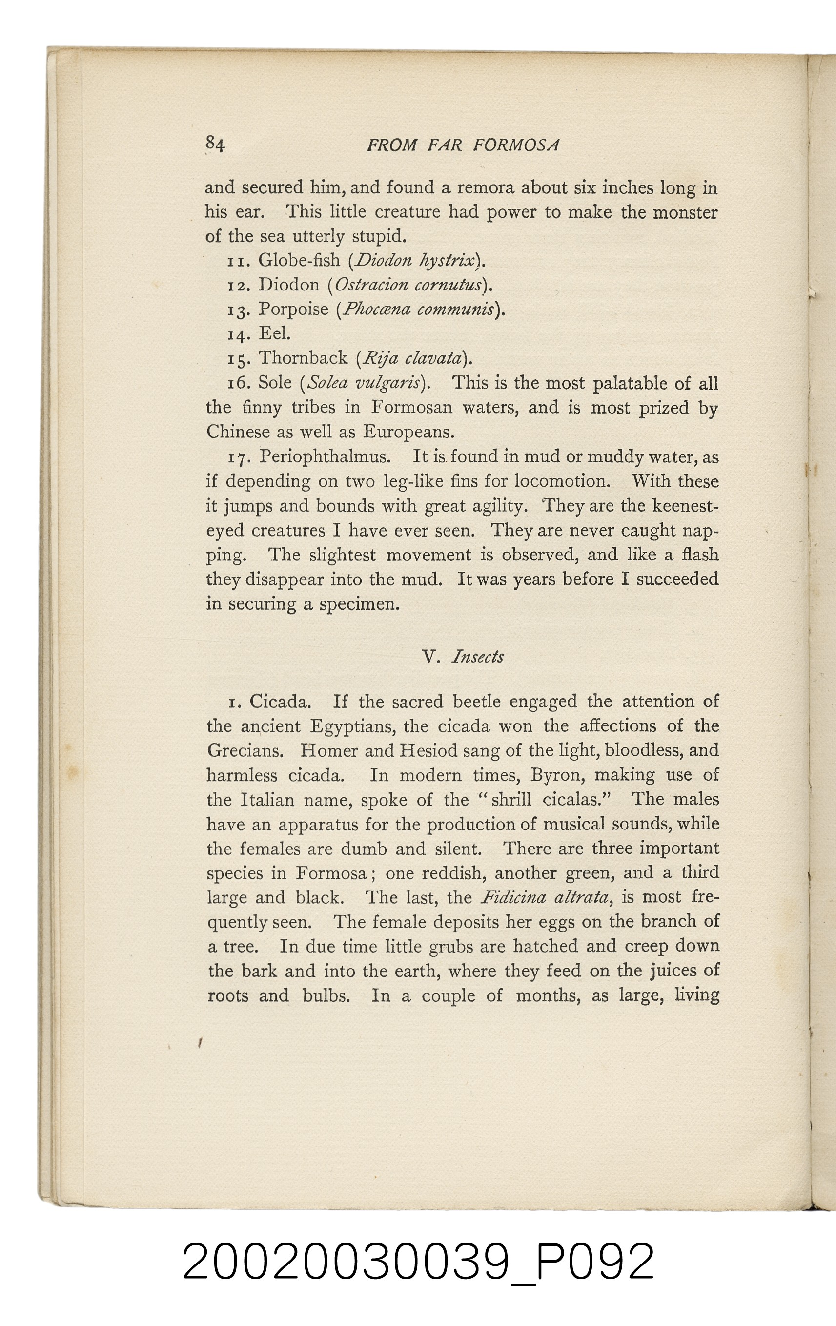 馬偕著《福爾摩沙紀事：馬偕臺灣回憶錄》 (共391張)