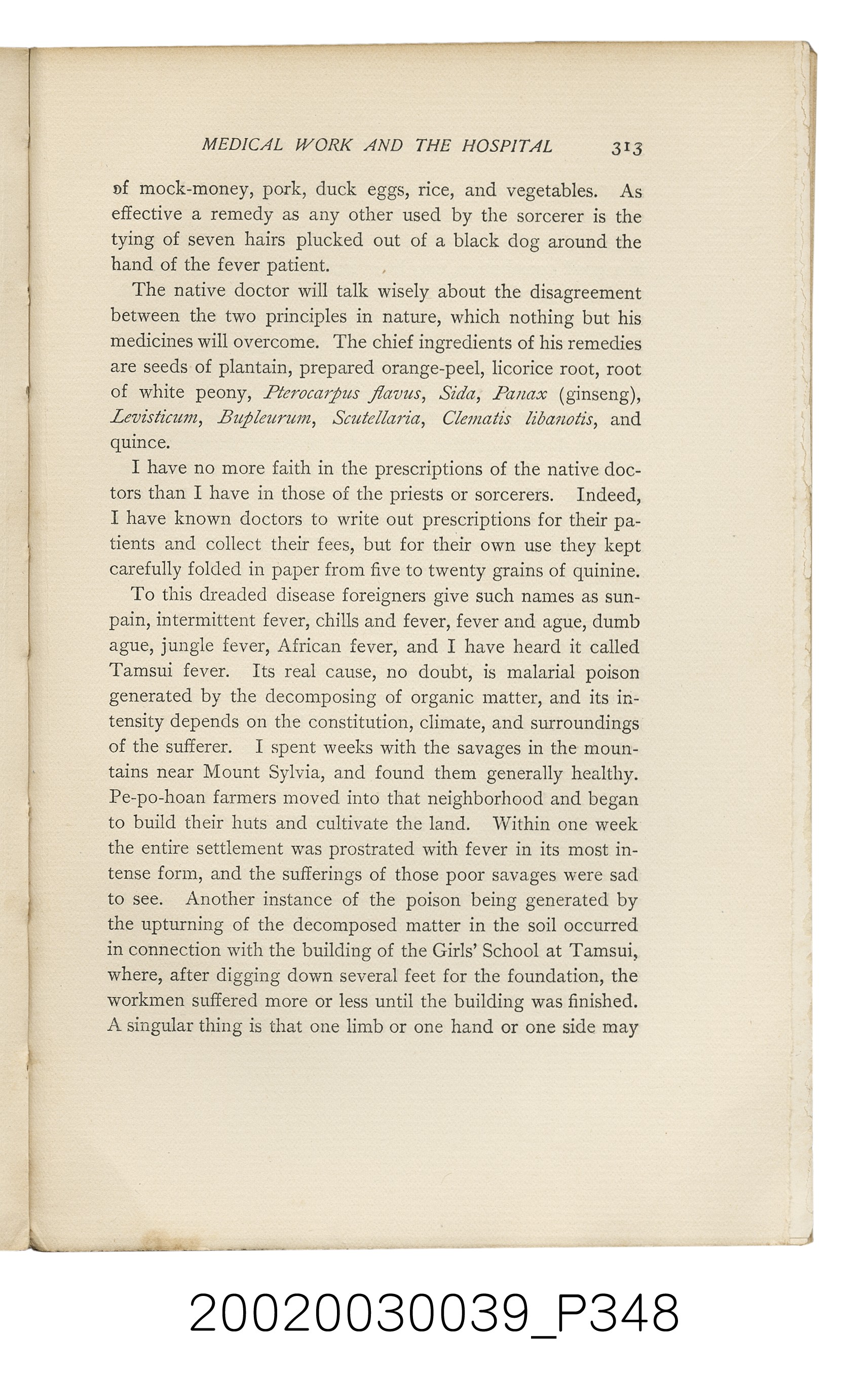馬偕著《福爾摩沙紀事：馬偕臺灣回憶錄》 (共391張)