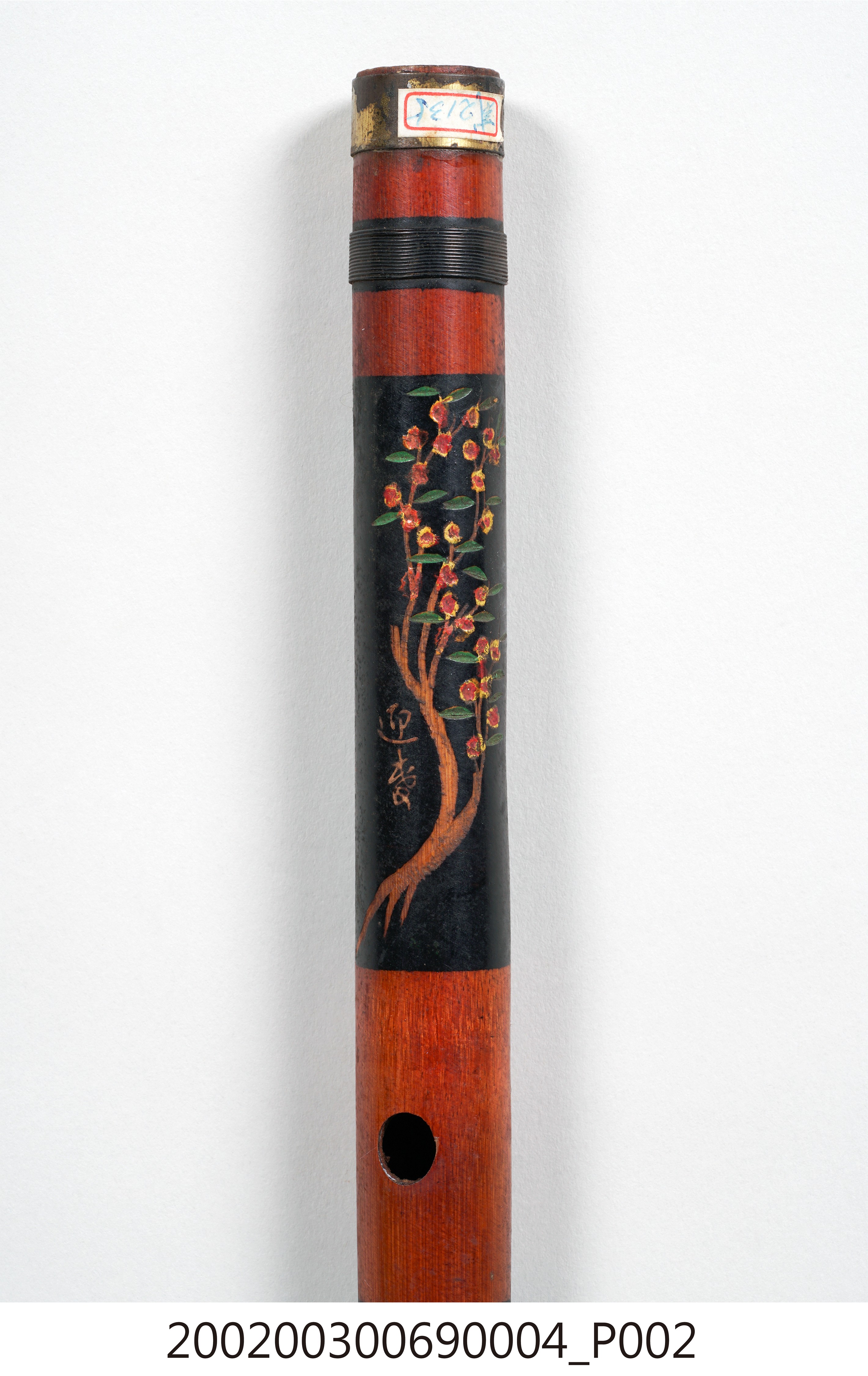 笛子 (共4張)