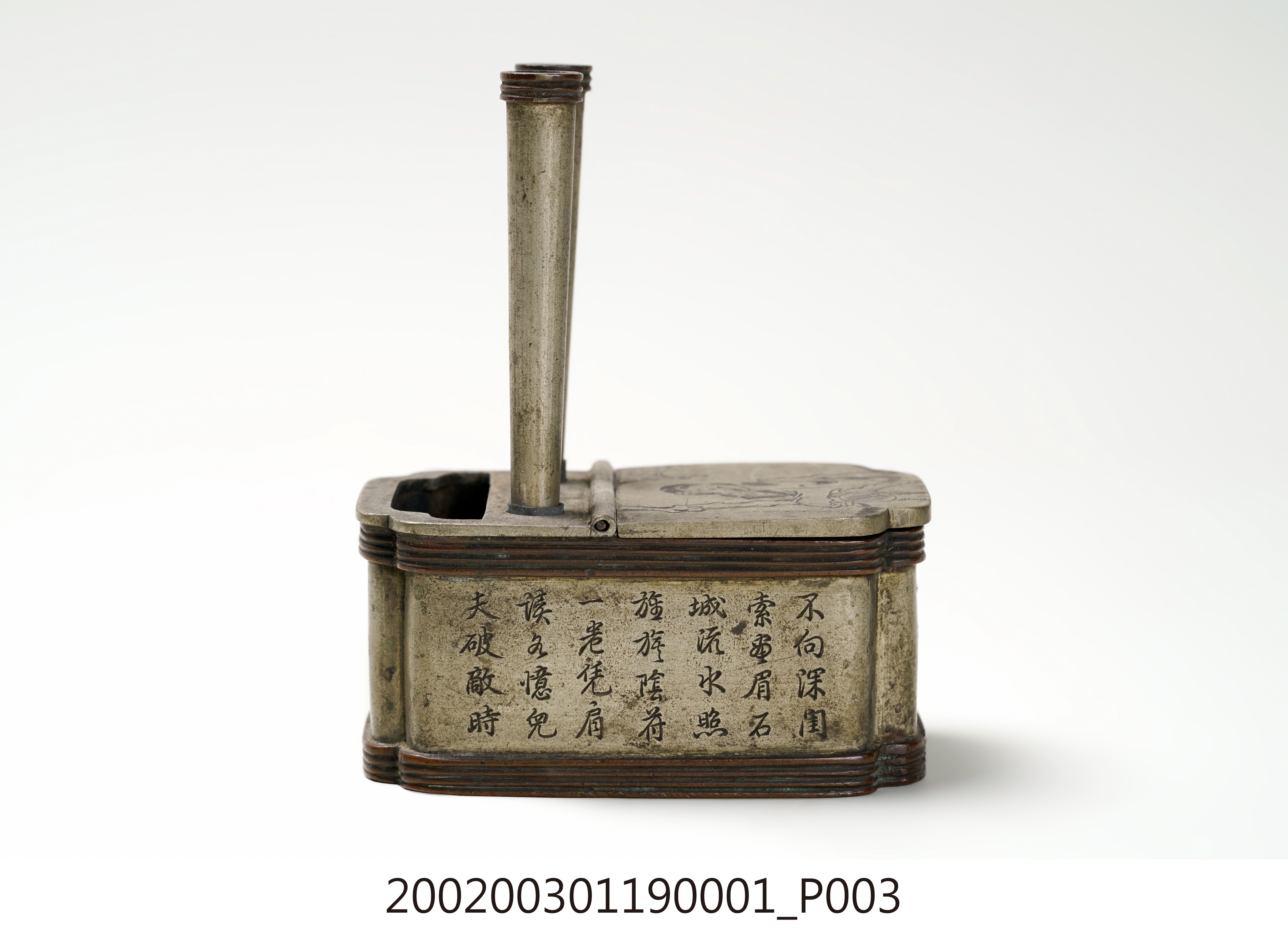 鴉片煙膏盒主體 (共12張)